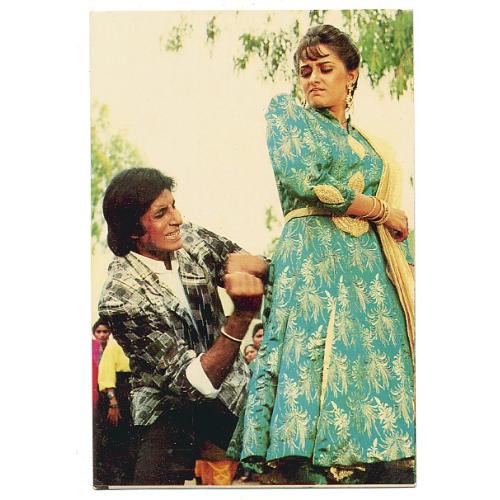 Jaya Prada & Amitabh Bachchan * Vintage Bollywood Postcard *