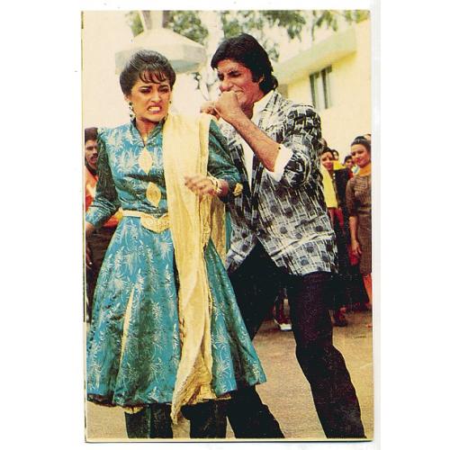 Jaya Prada & Amitabh Bachchan * Vintage Bollywood Postcard *