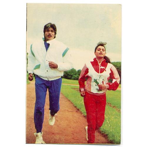Neelam Kothari & Amitabh Bachchan * Vintage Bollywood Postcard *
