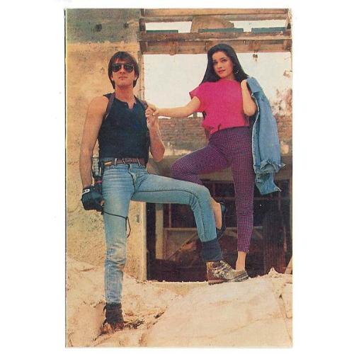 Neelam Kothari & Sanjay Dutt * Vintage Bollywood Postcard *