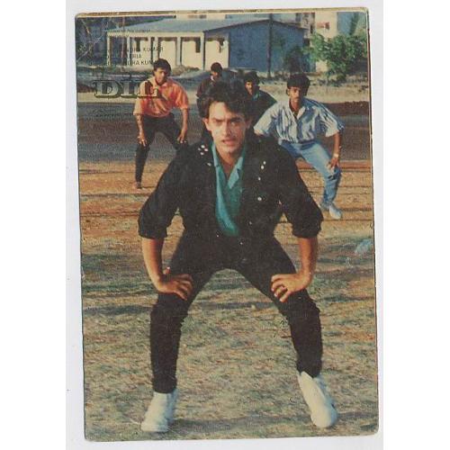 Aamir Khan * Vintage Bollywood Postcard *