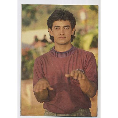 Aamir Khan * Vintage Bollywood Postcard *