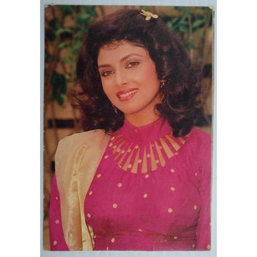 Varsha Usgaonkar * Vintage Bollywood Postcard *