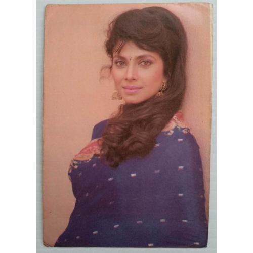 Varsha Usgaonkar * Vintage Bollywood Postcard *