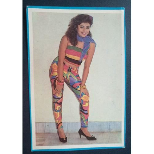 Bollywood actress * Vintage Bollywood Postcard * (BLANK)