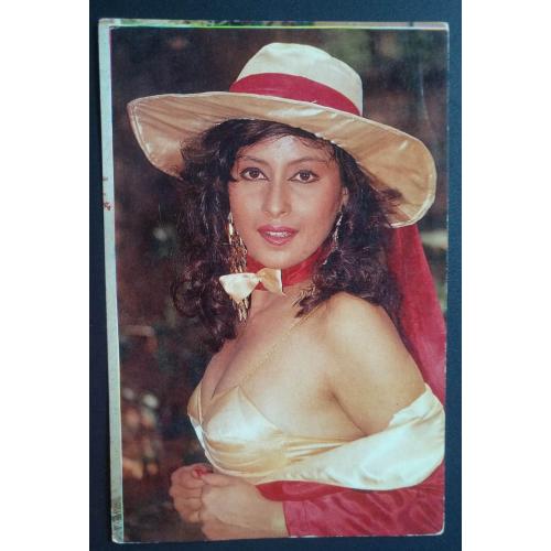 Bollywood actress * Vintage Bollywood Postcard *