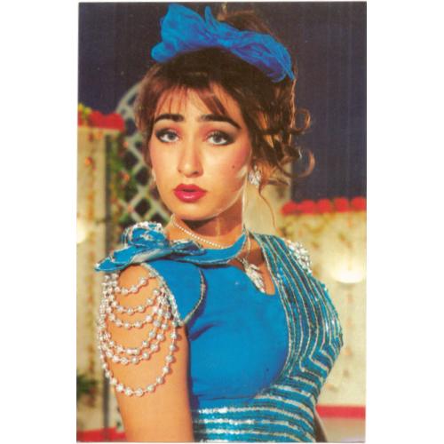 Reema * Vintage lollywood Postcard * (BAP 2381) (R1)