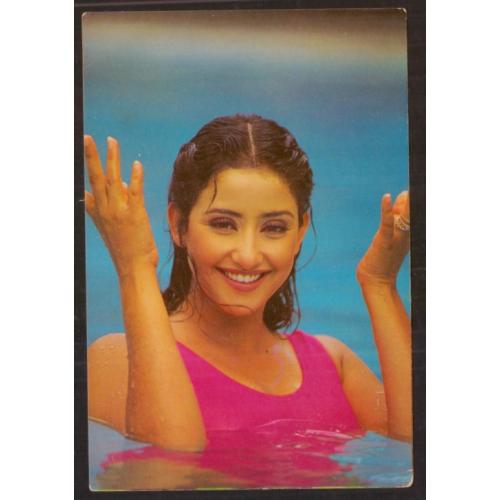 Manisha * Vintage Bollywoord Postcard * (Brijbasi 3369) (S1)