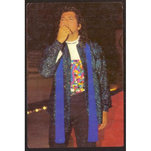 Govinda * Vintage Bollywoord Postcard * (Ruby 524) (S1)