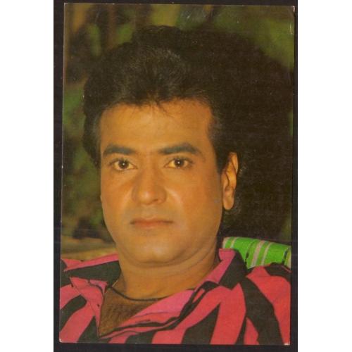 Jeetendra * Vintage Bollywoord Postcard * (A Reliable 18) (S1)