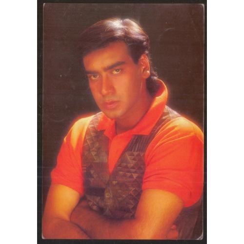 Ajay Devgan * Vintage Bollywoord Postcard * (Beauty 2556) (S1)