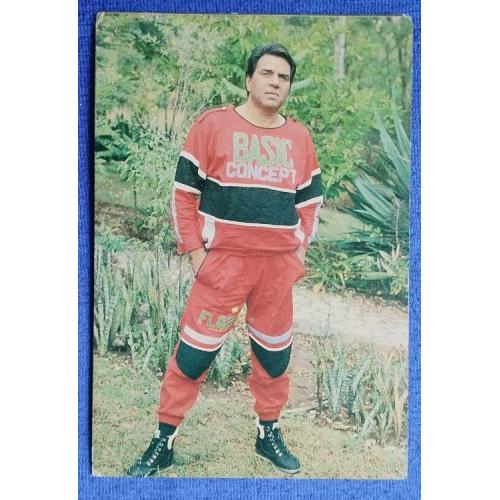 Dharmendra * Vintage Bollywood Postcard *