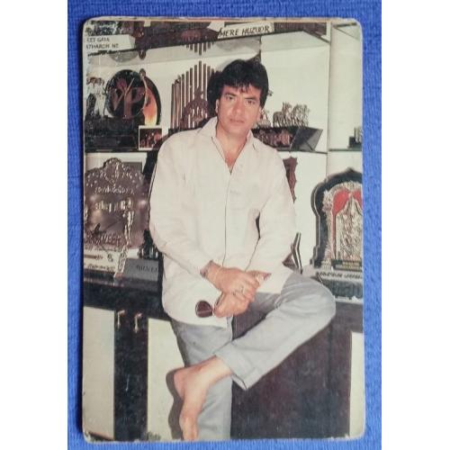 Jeetendra* Vintage Bollywood Postcard *