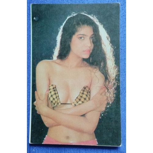 Bollywood actress* Vintage Bollywood Postcard *