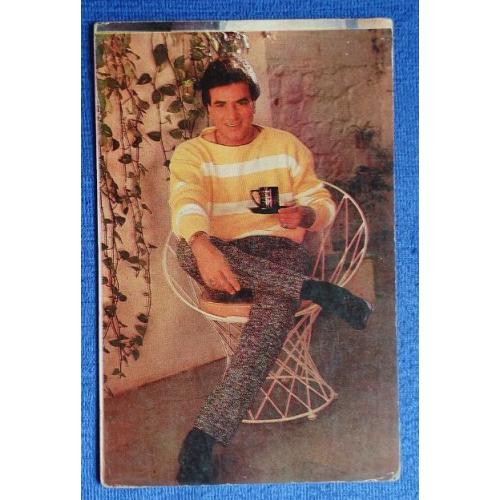 Jeetendra* Vintage Bollywood Postcard *
