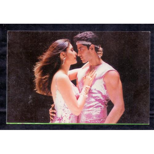 Hrithik Roshan and Kareena Kapoor * Vintage Bollywoord Postcard * (Paradise) (A10)