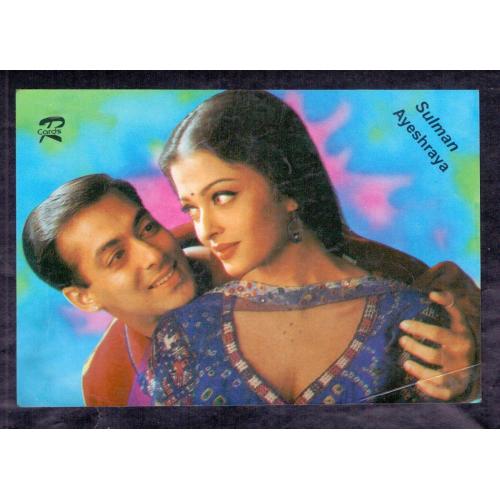 Aishwarya Rai and Salman Khan * Vintage Bollywoord Postcard * (Ruby) (A9)