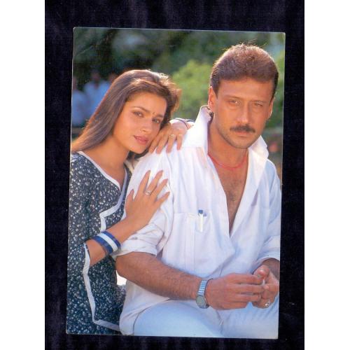 Neelam and Jackie Shroff * Vintage Bollywoord Postcard * (Royal) (A9)