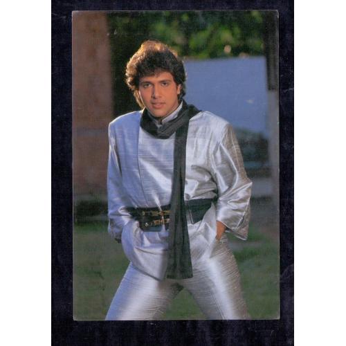 Govinda * Vintage Bollywoord Postcard * (Venus) (A10)