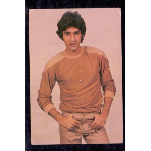 Kumar Gaurav * Vintage Bollywoord Postcard * (Royal) (A10)
