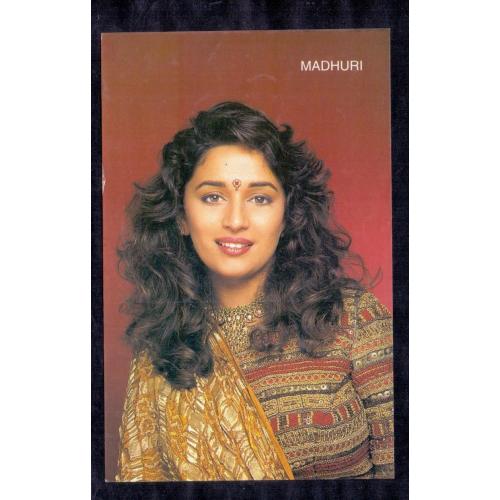 Madhuri Dixit * Vintage Bollywoord Postcard * (NAYAB) (A9)