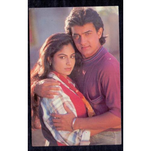 Ayesha Jhulka and Aamir Kha * Vintage Bollywoord Postcard * (RUBY) (A10)