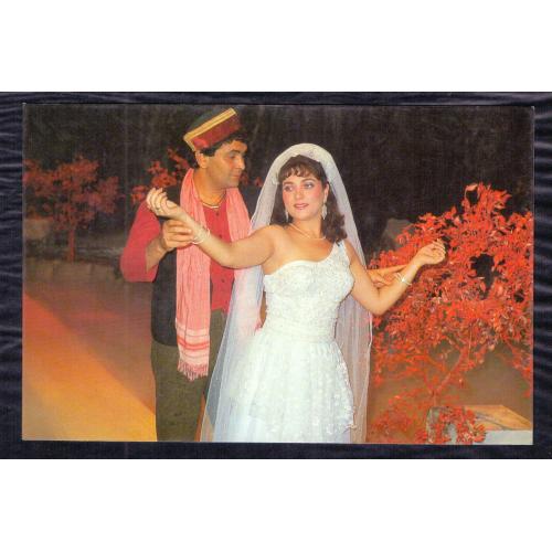 Mandakini and Rishi Kapoor  * Vintage Bollywoord Postcard * (ROYAL) (A7)
