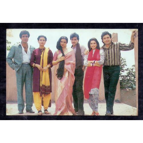 Neelam , Rekha , Poonam Dhillon , Jeetendra , Rishi Kapoor and Raj Babbar * Vintage Bollywoord Postcard * (VENUS) (A10)