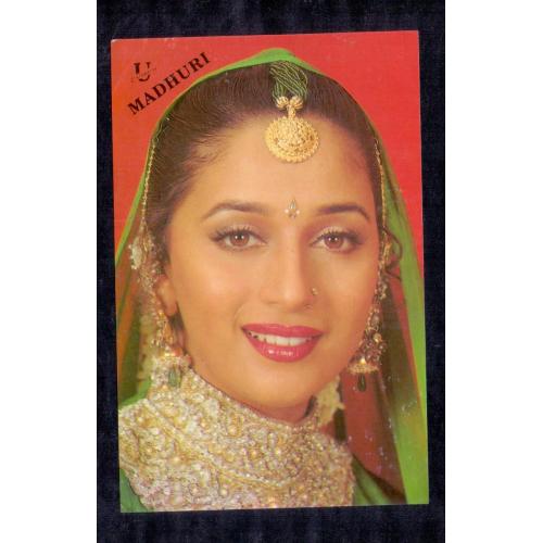 Madhuri Dixit * Vintage Bollywoord Postcard * (Universal) (A10)