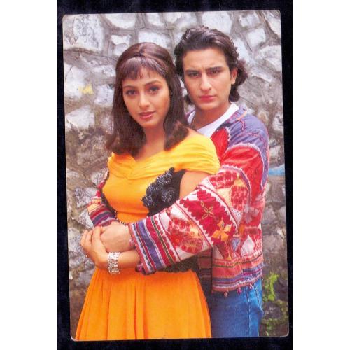 Tabu and Saif Ali Khan * Vintage Bollywoord Postcard * (Beauty) (A10)