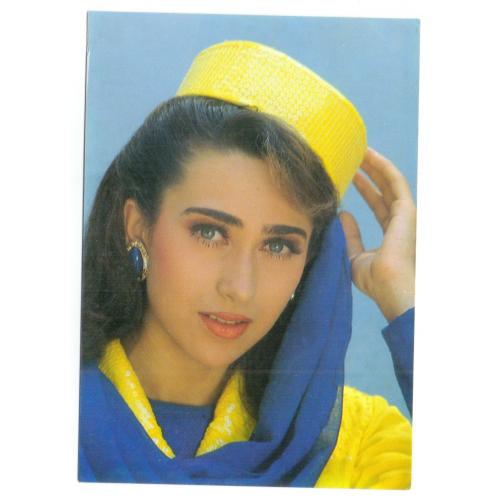Karishma Kapoor * Vintage Bollywoord Postcard * (RELIANCE) (A8)