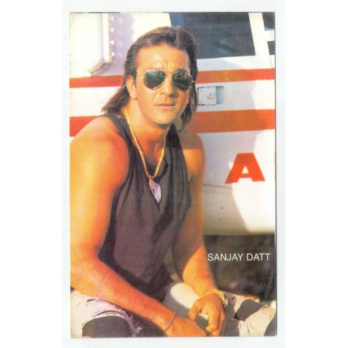 Sanjay Dutt * Vintage Bollywoord Postcard * (NAYAB) (A9)