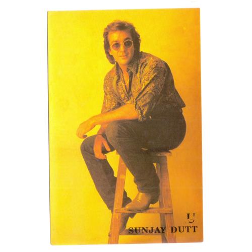 Sanjay Dutt * Vintage Bollywoord Postcard * (UNIVERSAL) (A9)