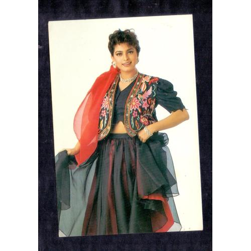 Juhi Chawla * Vintage Bollywoord Postcard * (Blank) (A10)
