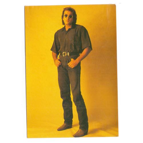 Sanjay Dutt * Vintage Bollywoord Postcard * (RELIANCE) (A9)