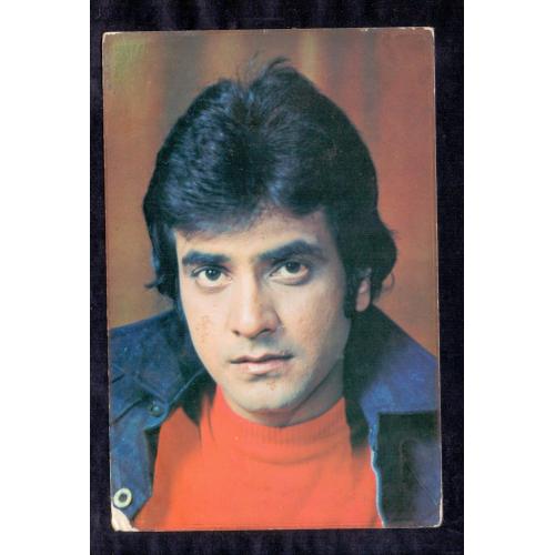 Jeetendra * Vintage Bollywoord Postcard * (VENUS)  (A10)