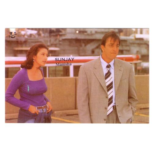 Manisha Koirala and Sanjay Dutt * Vintage Bollywoord Postcard * (UNIVERSAL) (A8)