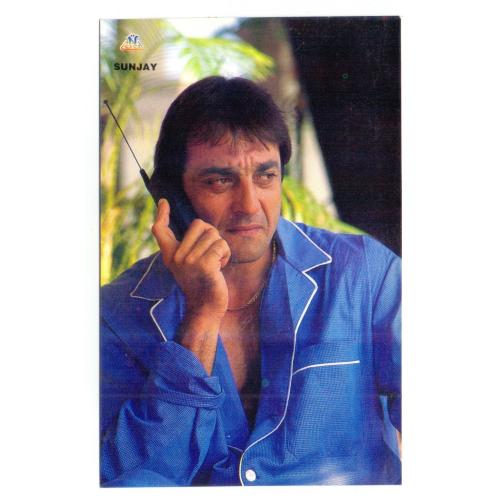 Sanjay Dutt * Vintage Bollywoord Postcard * (NAYAB) (A8)