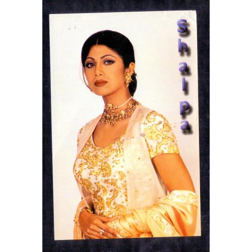Shilpa Shetty * Vintage Bollywoord Postcard * (UC) (A10)