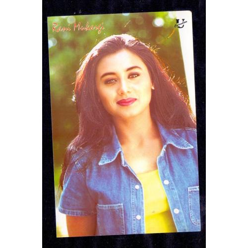 Rani Mukherjee * Vintage Bollywoord Postcard * (UNIVERSEL)  (A10)
