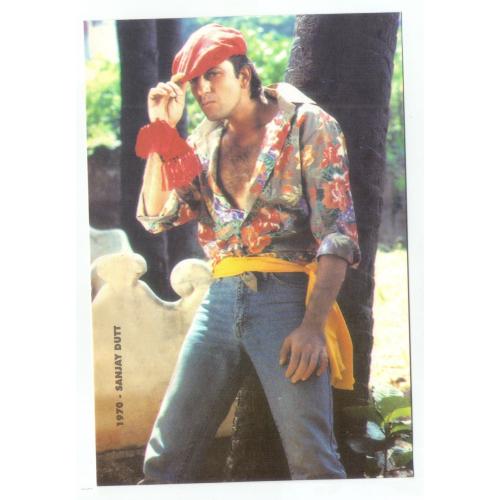 Sanjay Dutt * Vintage Bollywoord Postcard * (ROYAL) (A8)