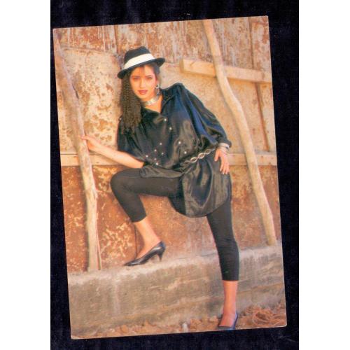 Neelam * Vintage Bollywoord Postcard * (Royal) (A10)