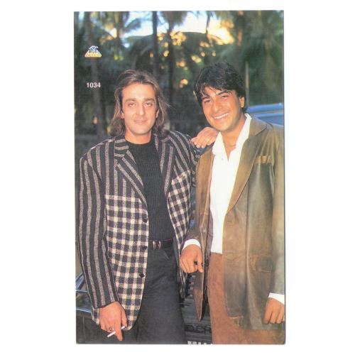 Sanjay Dutt and Sharad Kapoor  * Vintage Bollywoord Postcard * (NAYAB) (A9)