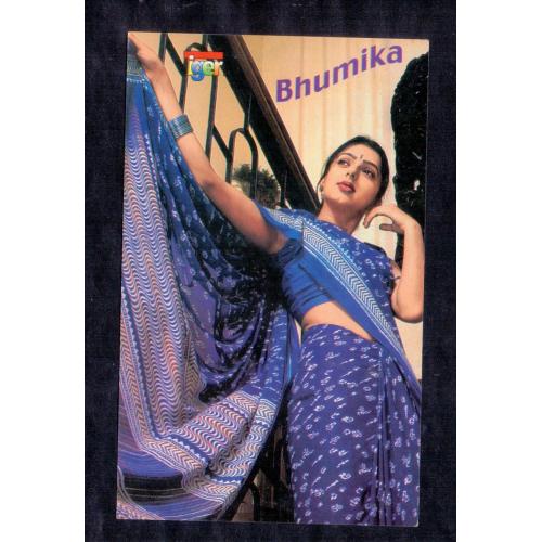 Bhumika Chawla * Vintage Bollywoord Postcard * (Tiger) (A9)