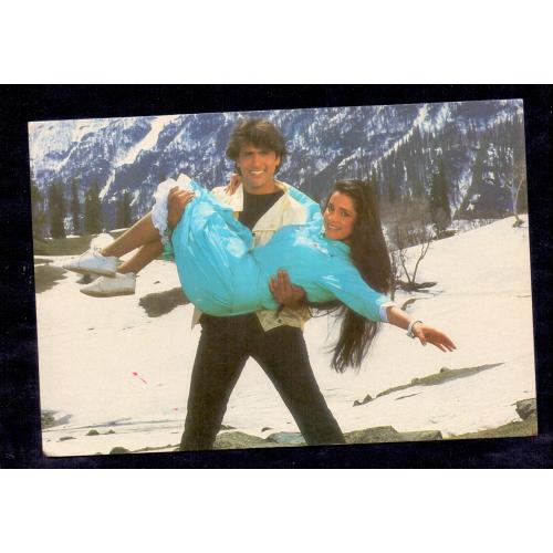 Neelam and Govindar * Vintage Bollywoord Postcard * (FANCY) (A10)