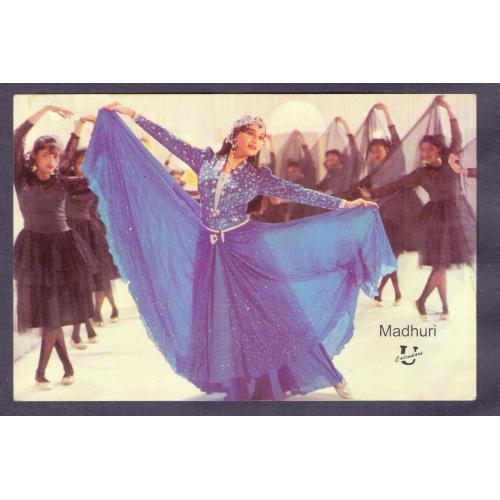 Madhuri Dixit * Vintage Bollywood Postcard * (UNIVERSAL) (A-04)