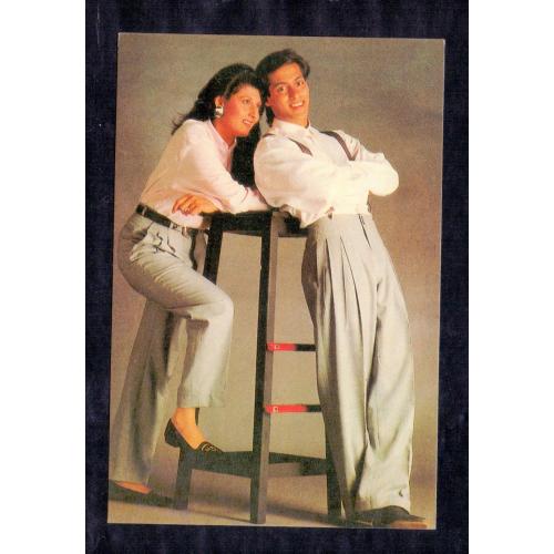 Sangeeta Bijlani and Salman Khan * Vintage Bollywoord Postcard * (Universal) (A9)