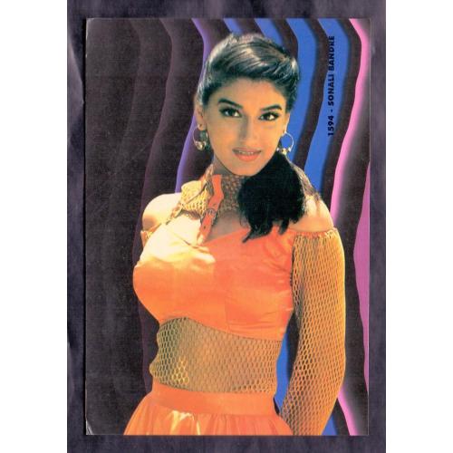Sonali Bendre * Vintage Bollywoord Postcard * (Royal) (A9)