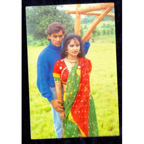 Ayesha Jhulka and Salman Khan * Vintage Bollywoord Postcard * (Beauty) (A10)