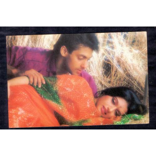 Bhagyashree and Salman Khan * Vintage Bollywoord Postcard * (PAKISTAN) (A5)